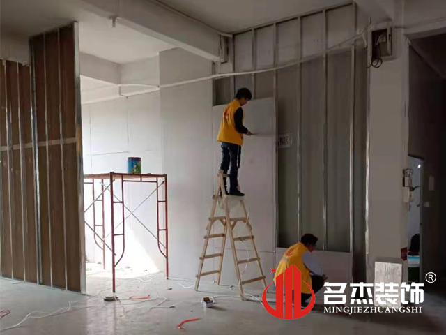 办公室番茄视频黄色APP下载链接设计