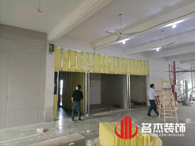 办公室番茄视频黄色APP下载链接设计