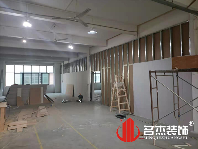 办公室番茄视频黄色APP下载链接设计