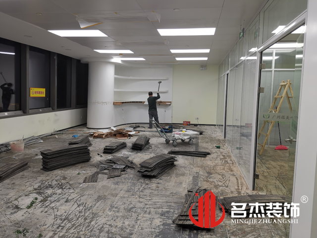 办公室番茄视频黄色APP下载链接设计