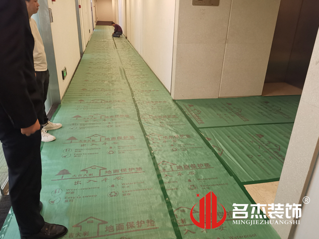 办公室番茄视频黄色APP下载链接设计
