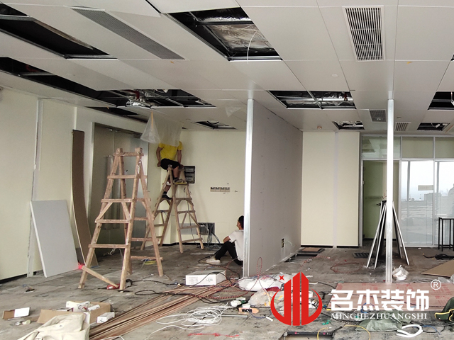 办公室番茄视频黄色APP下载链接设计