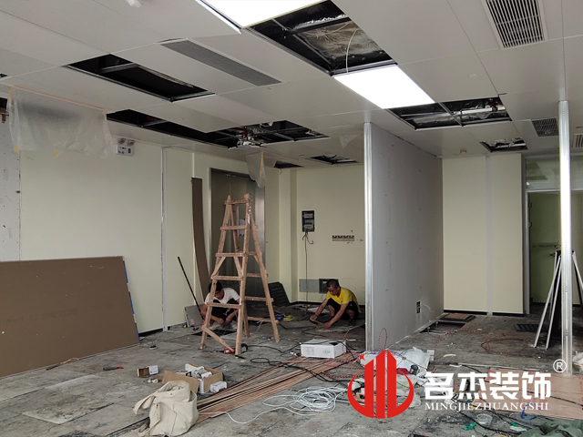 办公室番茄视频黄色APP下载链接设计