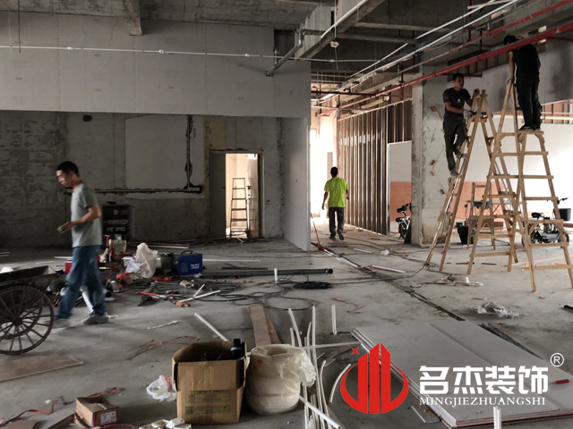 广州番茄视频APP污装饰设计