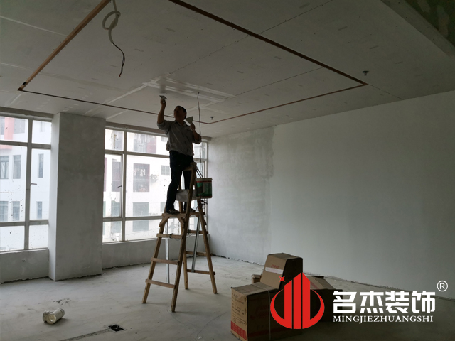 广州番茄视频APP污装饰设计