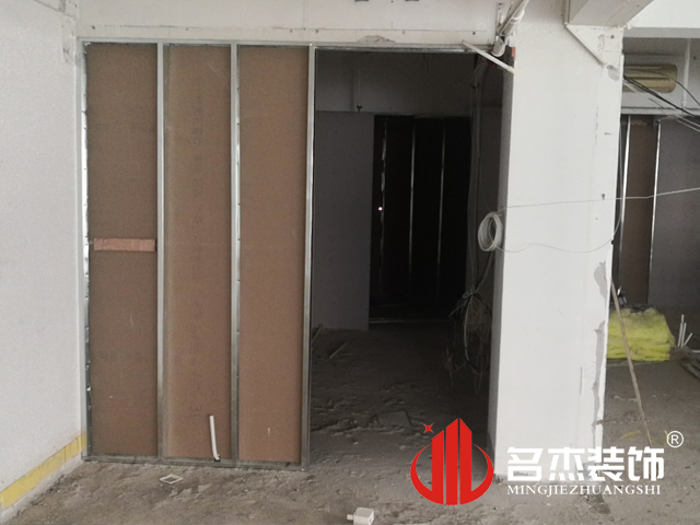 办公室番茄视频黄色APP下载链接设计