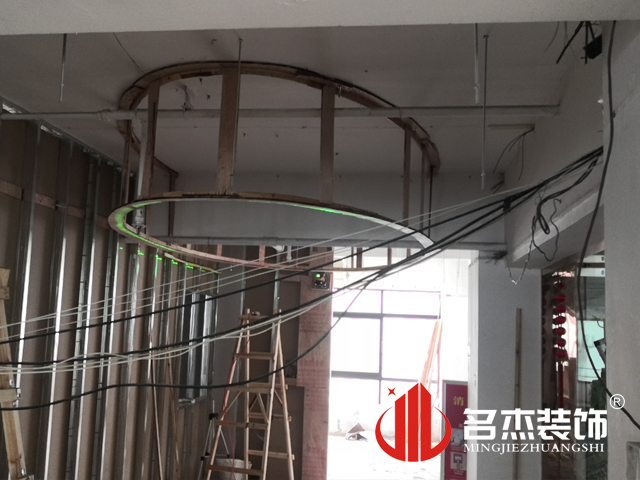 办公室番茄视频黄色APP下载链接设计
