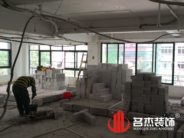 办公室番茄视频黄色APP下载链接设计