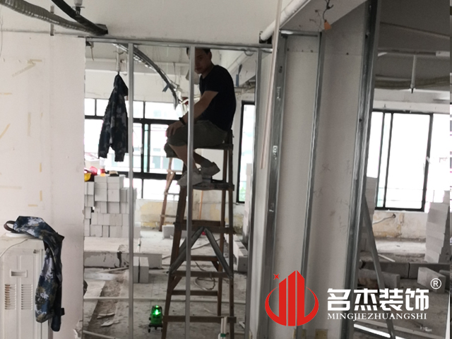 办公室番茄视频黄色APP下载链接设计