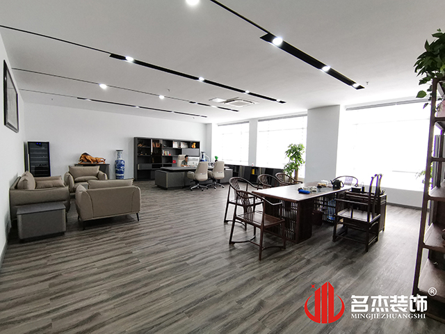 办公室番茄视频黄色APP下载链接设计