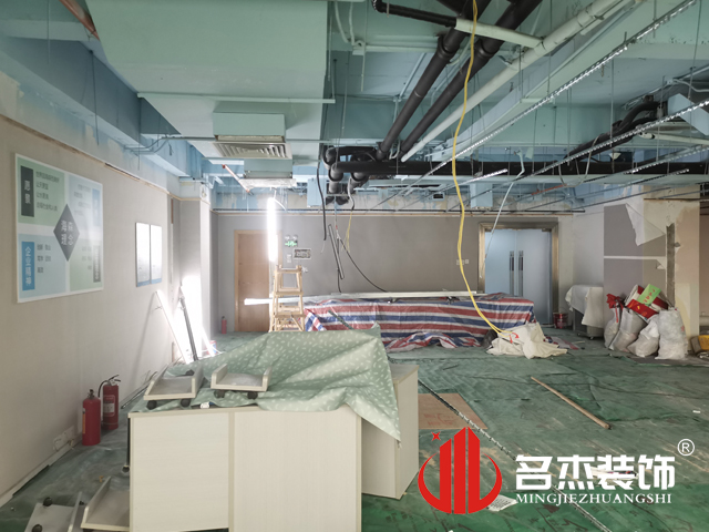 办公室番茄视频黄色APP下载链接设计