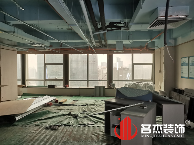 办公室番茄视频黄色APP下载链接设计