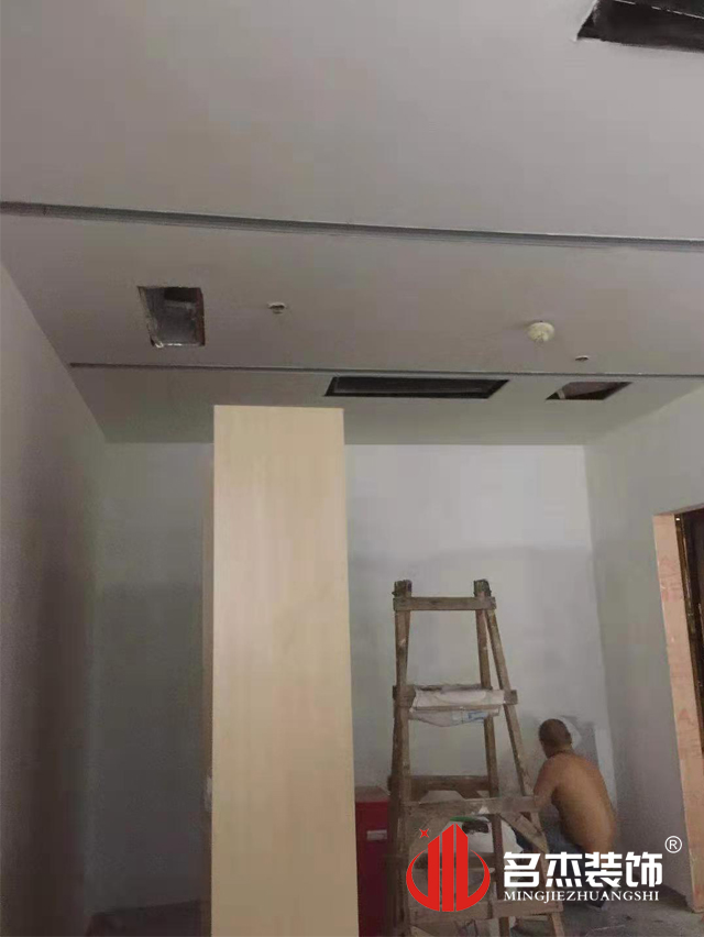 办公室番茄视频黄色APP下载链接