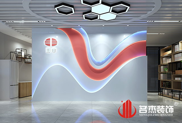 办公室番茄视频黄色APP下载链接设计