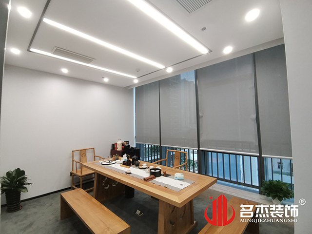 办公室番茄视频黄色APP下载链接设计