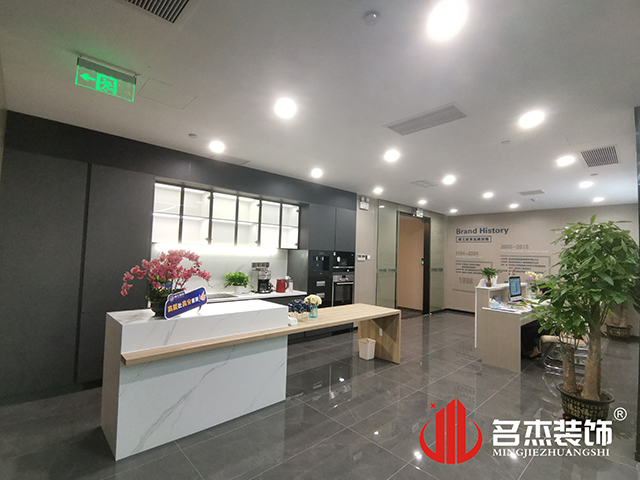 办公室番茄视频黄色APP下载链接设计