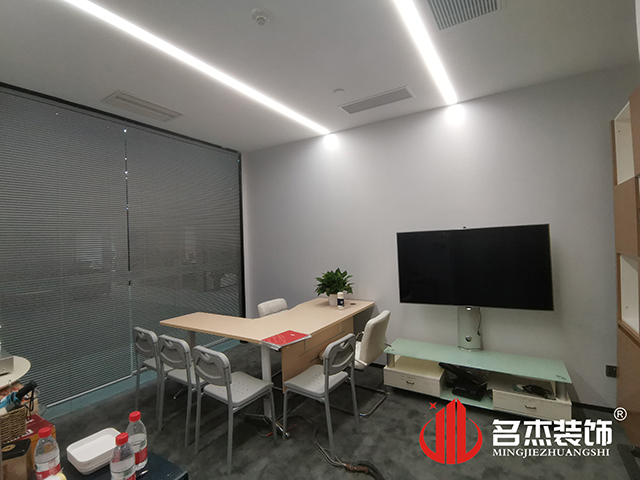 办公室番茄视频黄色APP下载链接设计