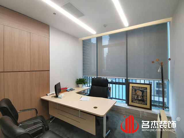 办公室番茄视频黄色APP下载链接设计