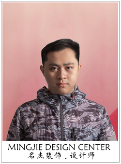 番茄视频APP污装饰设计师