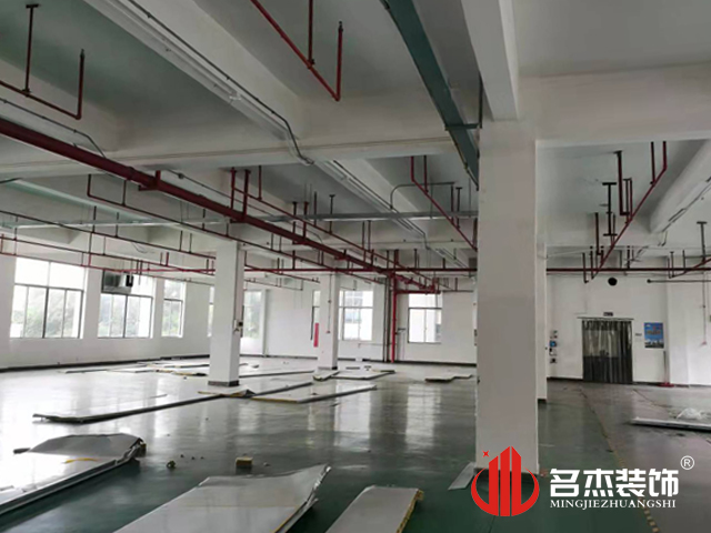 办公室番茄视频黄色APP下载链接设计