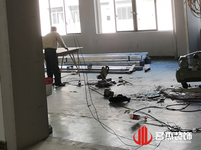 办公室番茄视频黄色APP下载链接设计