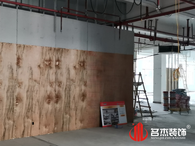 办公室番茄视频黄色APP下载链接设计