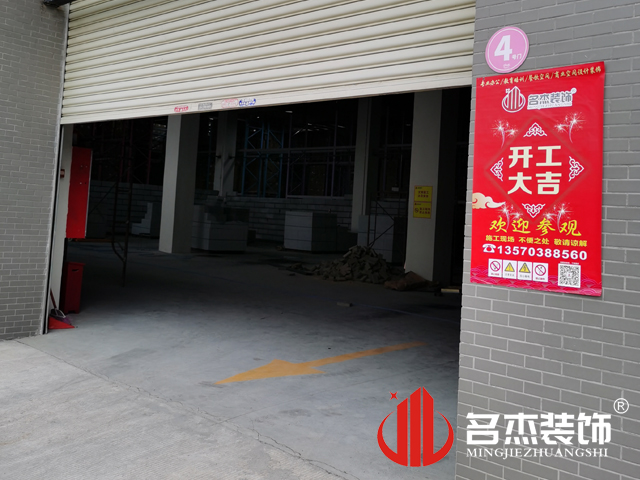 办公室番茄视频黄色APP下载链接设计