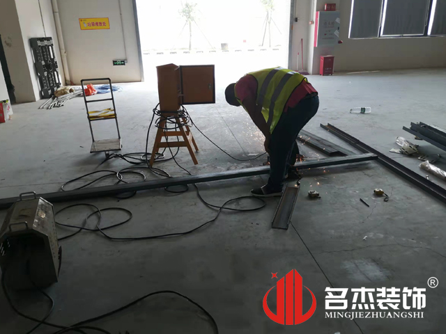 办公室番茄视频黄色APP下载链接设计
