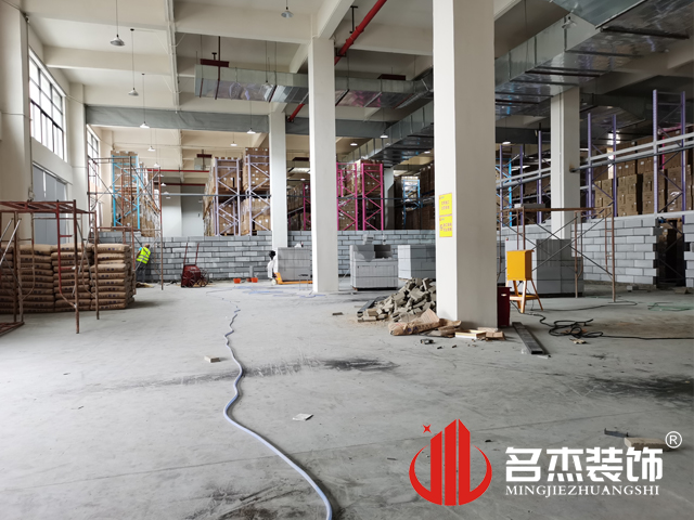 办公室番茄视频黄色APP下载链接设计
