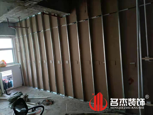 办公室番茄视频黄色APP下载链接设计