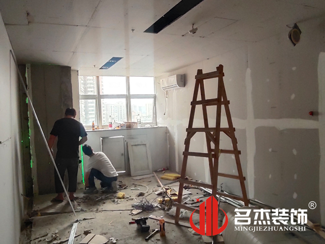 办公室番茄视频黄色APP下载链接设计