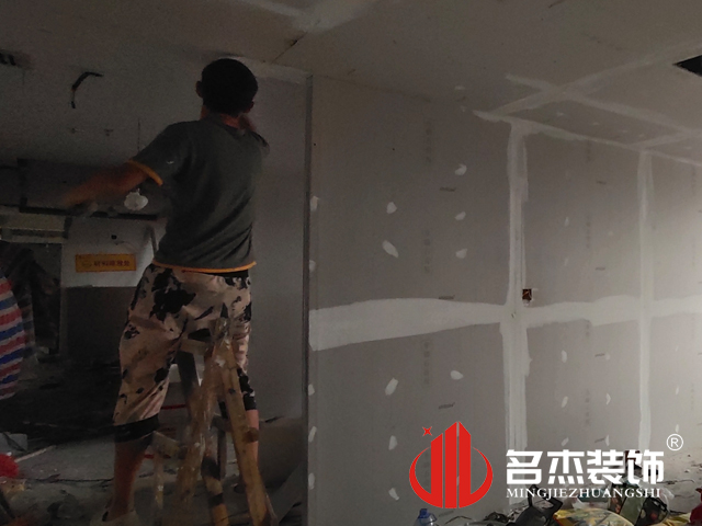 办公室番茄视频黄色APP下载链接设计