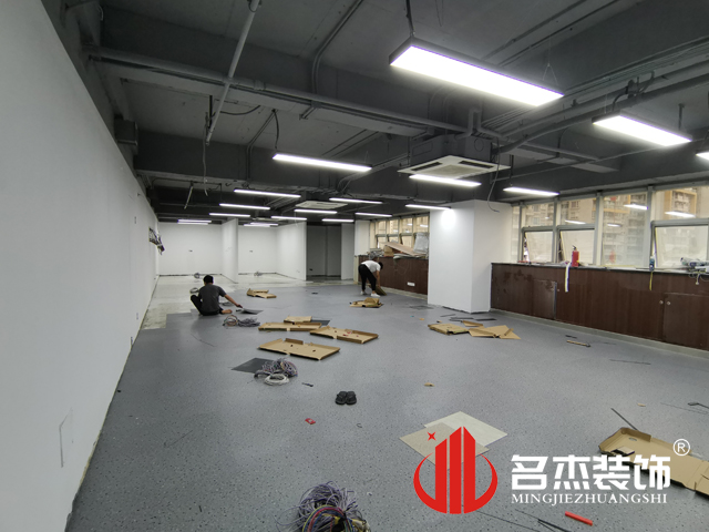 办公室番茄视频黄色APP下载链接设计