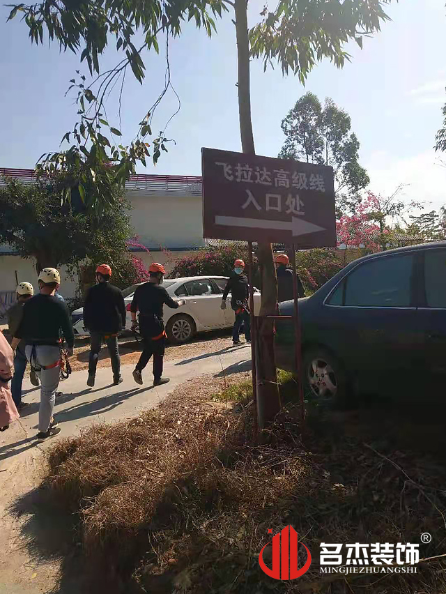 办公室番茄视频黄色APP下载链接设计