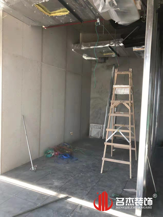 办公室番茄视频黄色APP下载链接设计