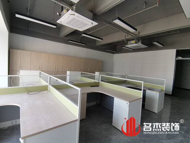 办公室番茄视频黄色APP下载链接设计