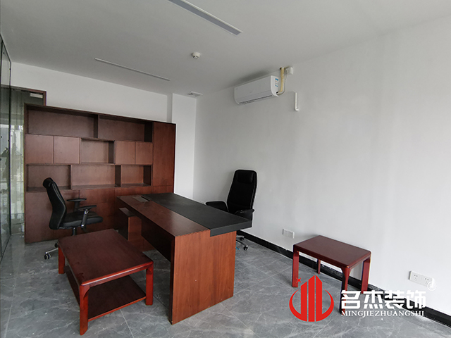 办公室番茄视频黄色APP下载链接设计
