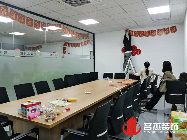 办公室番茄视频黄色APP下载链接设计