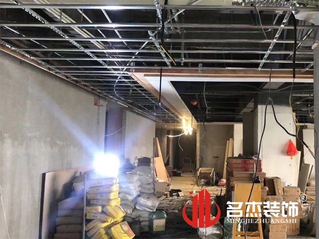 办公室番茄视频黄色APP下载链接设计