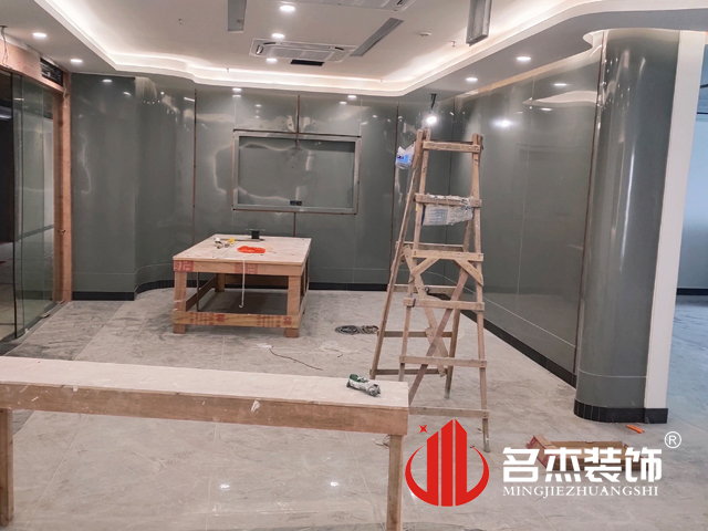 办公室番茄视频黄色APP下载链接设计
