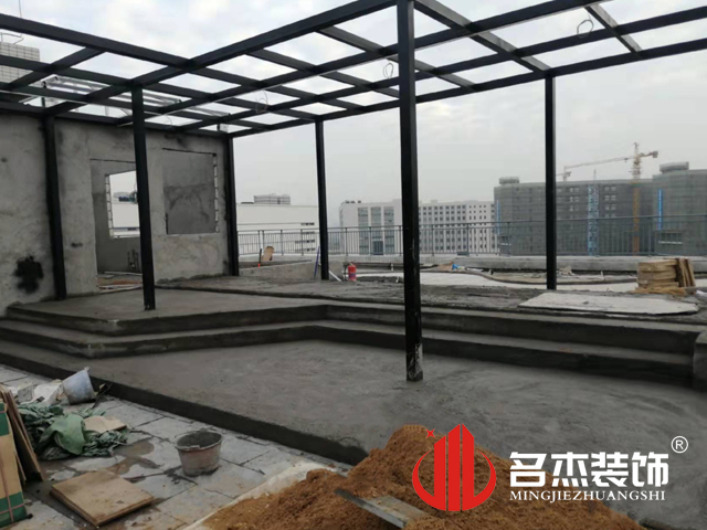 办公室番茄视频黄色APP下载链接设计