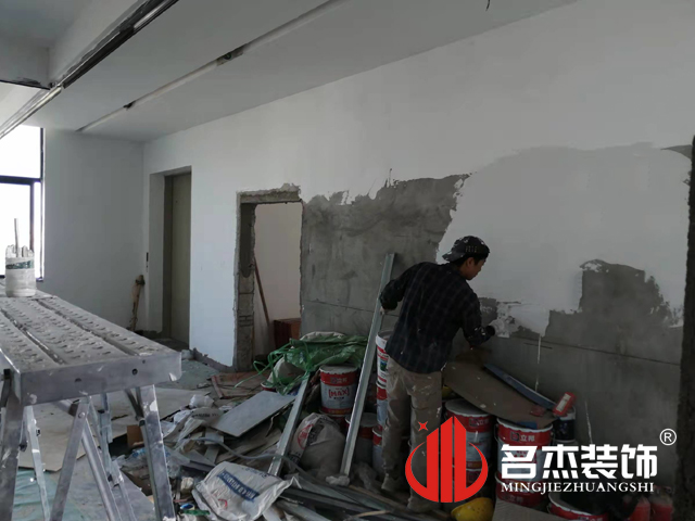 办公室番茄视频黄色APP下载链接设计