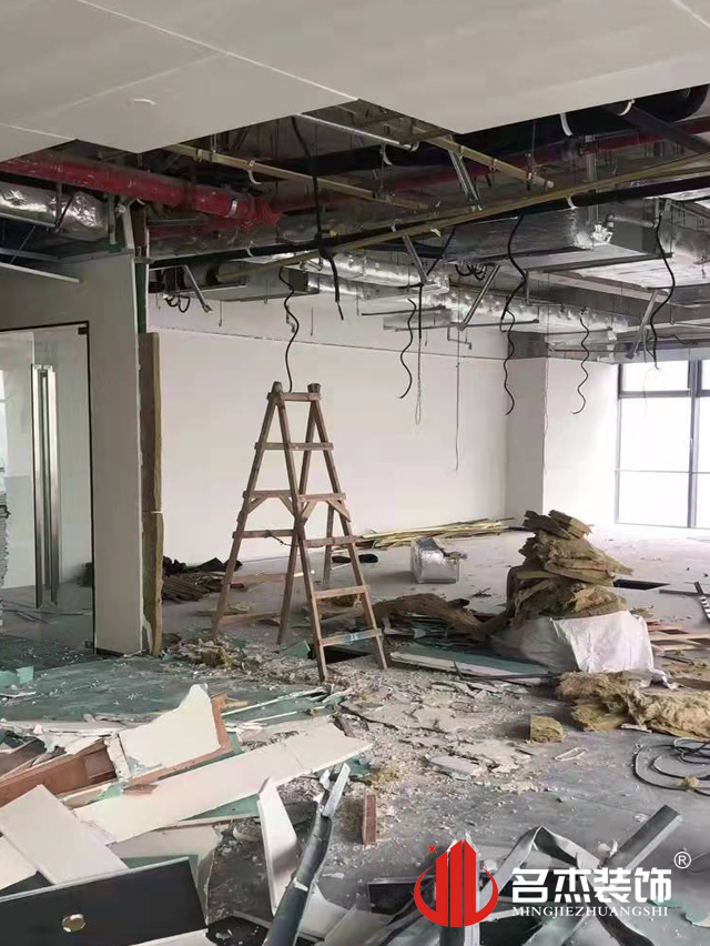 佛山办公室番茄视频黄色APP下载链接设计