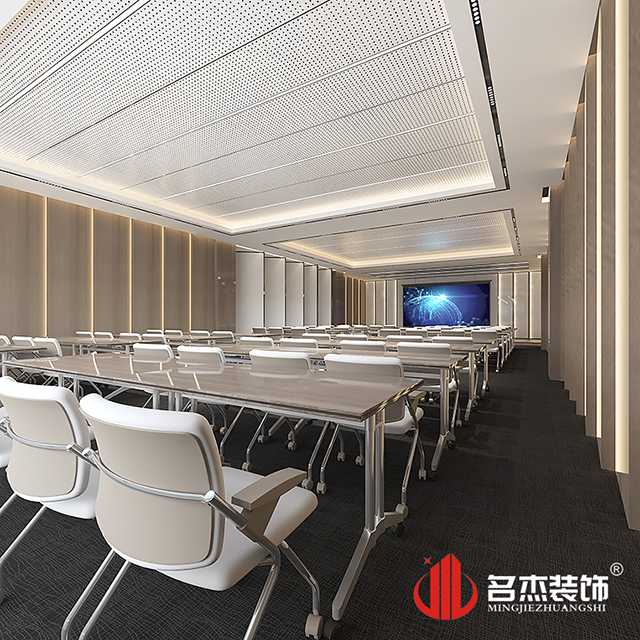 办公楼番茄视频黄色APP下载链接设计