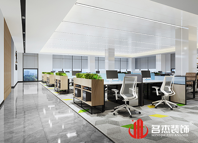 办公楼番茄视频黄色APP下载链接设计
