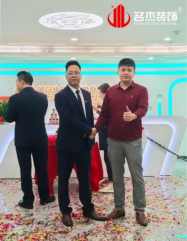 办公室番茄视频黄色APP下载链接设计