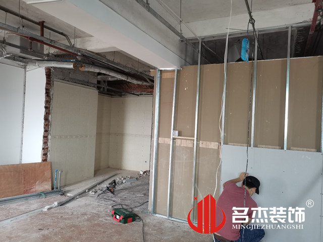 广州办公室番茄视频黄色APP下载链接设计