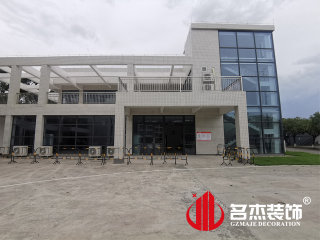 广州办公室番茄视频黄色APP下载链接设计