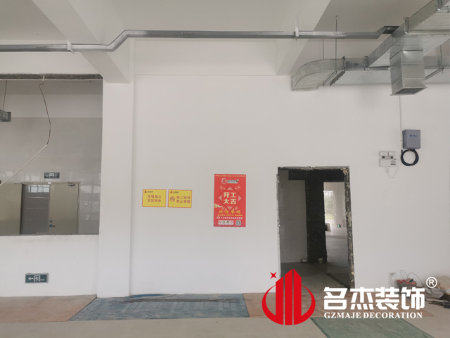 广州办公室番茄视频黄色APP下载链接设计