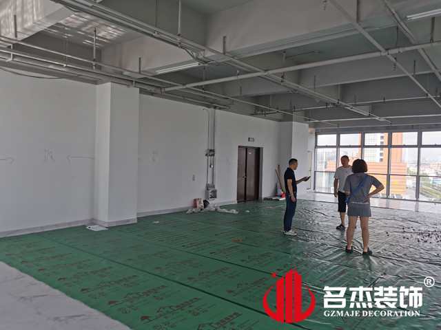 广州办公室番茄视频黄色APP下载链接设计